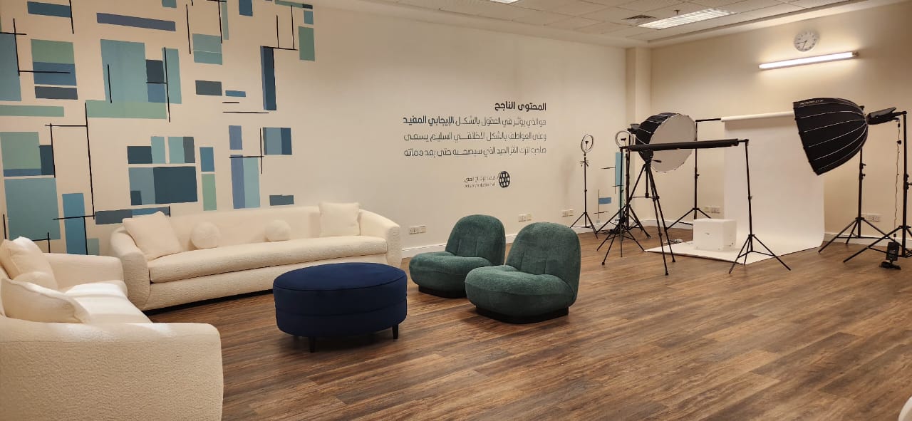 قاعة الإنتاج الفني.jpeg